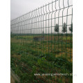 Cercos 3D Wire Mesh Fence